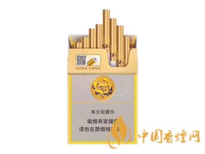 芙蓉王中支价格表图 2020芙蓉王中支价格多少?