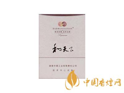 2020白沙和天下价格表和图片 2020和天下香烟是白沙牌香烟中的一种，说起和天下香烟，相信大家都认识，和天下是高端香烟品牌,隶属于湖南中烟工业有限责任公司，那么，2020年白沙和天下多少钱一包呢?赶紧来看看吧!  和天下香烟  和天下香烟时尚大气的包装　简洁流畅的线条　以紫色为主色调的搭配　无一不显示出和天下的不凡紫色在中国传统里是尊贵的颜色，如北京故宫又称为“紫禁城”亦有所谓“紫气东来” 口感上此款雅香绵滑，香气醇和，余味纯净，实属难得一见的神品啊!  系列产品  和天下(尊尚中支)  类型： 烤烟型  烟气烟碱量： 0.0 mg  烟长： 84 mm  过滤嘴长： 25 mm  包装形式： 条盒硬盒  单盒支数： 20  销售形式： 国产内销  生产状态： 待上市  备注： 白沙和天下尊尚中支  和天下(尊尚5000)  类型： 烤烟型  烟气烟碱量： 0.0 mg  烟长： 88 mm  过滤嘴长： 25 mm  包装形式： 条盒硬盒  单盒支数： 20  销售形式： 国产内销  生产状态： 已上市  备注： 白沙和天下尊尚5000  白沙(硬和天下双中支)  单盒参考价： 90 元  条盒参考价： 900 元  条盒批发价： 763.2 元  小盒条形码： 6901028204798  条包条形码： 6901028204804  白沙(和天下天下韶山)  单盒参考价： 100 元  条盒参考价： 1000 元  小盒条形码： 6901028196925  条包条形码： 6901028196932  白沙(软和天下檀香)  单盒参考价： 100 元  条盒参考价： 1000 元  条盒批发价： 763.2 元  白沙(和天下细支)  单盒参考价： 100 元  条盒参考价： 1000 元  条盒批发价： 720.8 元  小盒条形码： 6901028196048  条包条形码： 6901028196055  白沙(软和天下)  单盒参考价： 100 元  条盒参考价： 1000 元  条盒批发价： 720.8 元  小盒条形码： 6901028196017  条包条形码： 6901028196024  白沙(和天下)  单盒参考价： 100 元  条盒参考价： 1000 元  条盒批发价： 848 元  小盒条形码： 6901028196925  条包条形码： 6901028196932  通过以上的信息可以了解到2020年白沙和天下的价格，以上就是jrs直播为您提供的关于2020白沙和天下价格表和图片，白沙和天下多少钱一包?的信息，想要了解更多的信息请来关注jrs直播吧!白沙和天下多少钱一包？