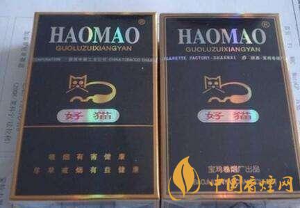 好猫香烟价格表一览&nbsp;好猫香烟口感及品种介绍