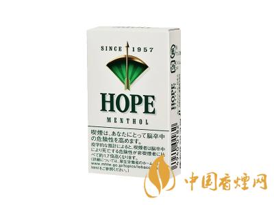 HOPE(薄荷日本免税)
