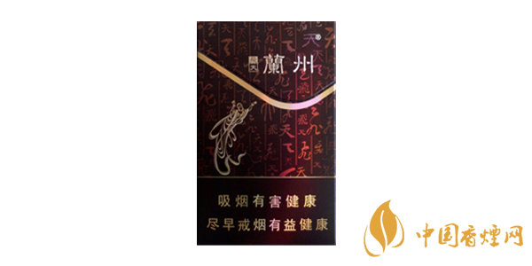 好抽的兰州香烟有哪些 好抽的5款兰州香烟推荐