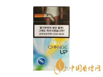 女士香烟排行榜2020 最好抽的女士香烟推荐