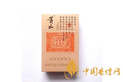 黄山红方印香烟的由来 黄山红方印香烟价格表2025