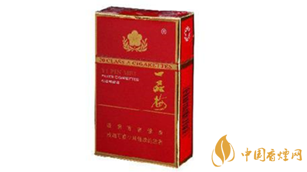 一品梅香烟真假辨别2020 一品梅香烟真假如何区别?