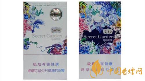 2020云烟细支香烟价格种类最新 2020云烟细支香烟一包多少钱