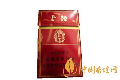 云烟软苁蓉多少钱  云烟软苁蓉香烟价格表