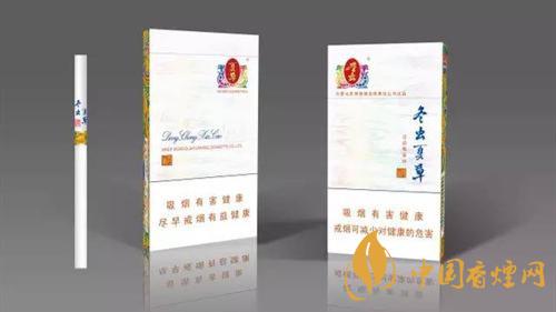 冬虫夏草和润假烟如何分辨?冬虫夏草真假烟鉴别2020