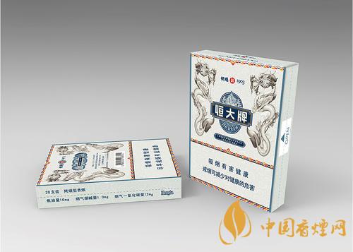 2025恒大香烟价格表图大全 恒大牌香烟价格多少