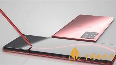 三星note21手机处理器怎样-三星note21手机性能最新详情2020