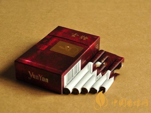 云烟硬珍品香烟价格是多少 2025最新云烟硬珍品香烟价格查询