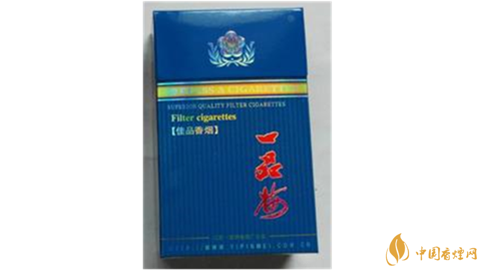 一品梅佳品蓝香烟价格多少钱?一品梅佳品蓝香烟价格及价目表2020