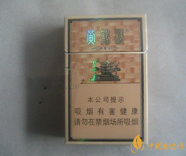 低焦低价格的烟有哪些?7款低焦低价格的烟推荐