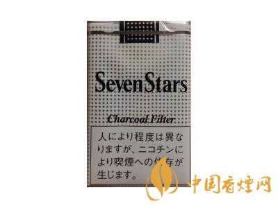 七星(软黑标&middot;日免)