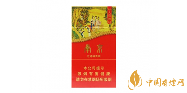 南京大观园香烟怎么样 南京大观园价格口感分析