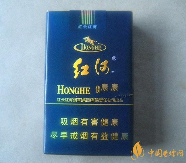 低焦低价格的烟有哪些?7款低焦低价格的烟推荐