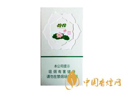 钻石荷花多少钱一盒?2020钻石荷花烟价格一览表
