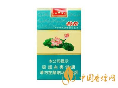 钻石荷花多少钱一盒 2025钻石荷花烟价格一览表