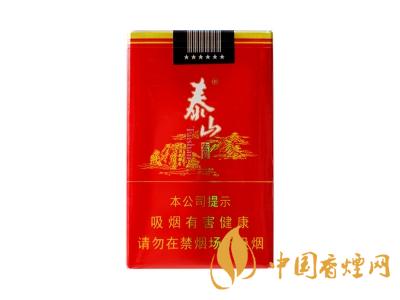 2025泰山宏图软包多少钱 泰山宏图有几种?