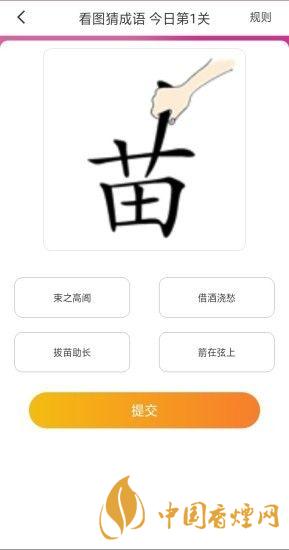 大菲投资靠谱吗?大菲投资是正规平台吗?