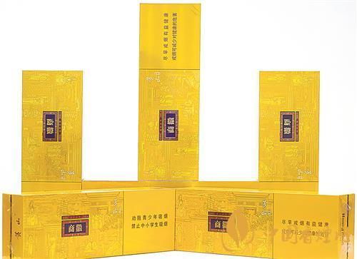 黄山徽商新概念标准支与细支有什么区别?