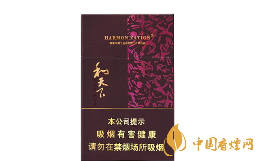 白沙香烟多少钱一包 白沙香烟价格表大全2025