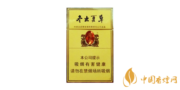 冬虫夏草多少钱一条 冬虫夏草香烟价格表图大全