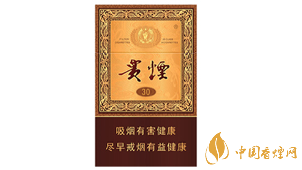 2020贵烟国酒香30香烟价格多少?贵烟价格表和图片2020