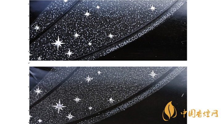 2020贵烟跨越真假怎么辨别?贵烟跨越真假辨认2020