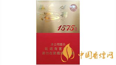 2020土楼1575金中支香烟多少钱一包?2020土楼香烟价目表