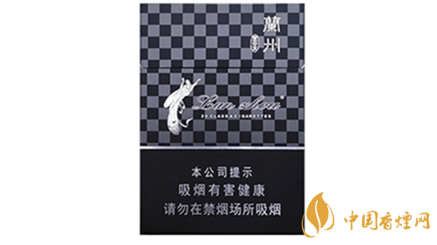 2020兰州黑中支好抽吗?兰州黑中支口味2020