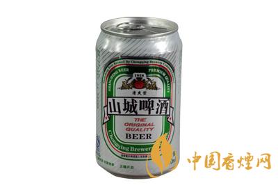 山城啤酒价格表和图片大全 山城啤酒多少钱一瓶