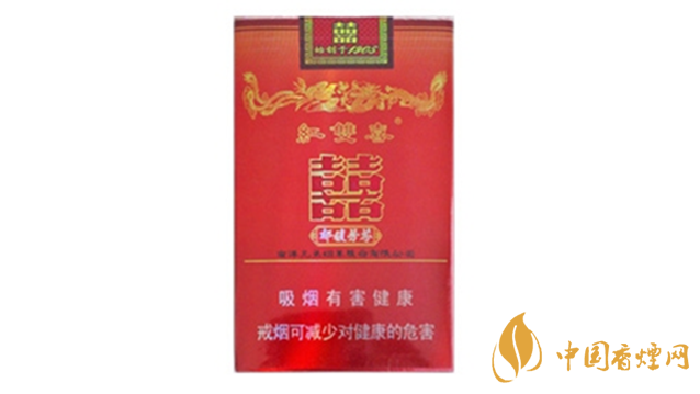 红双喜芬芳馥郁价格2025 红双喜系列香烟价格图2025