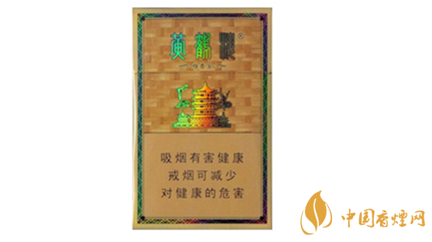 黄鹤楼雅香金真假辨别2020 黄鹤楼雅香金小盒真假2020