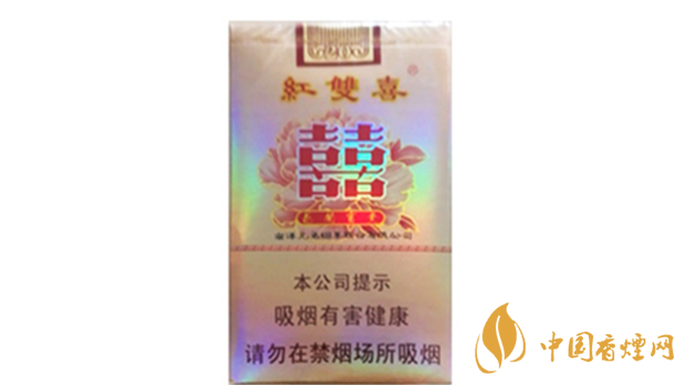 红双喜花开富贵怎么样?红双喜花开富贵口感品析2020