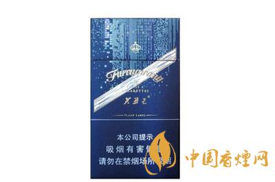 细支烟哪个好抽排名 细支烟推荐