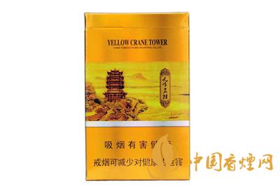 细支烟哪个好抽排名 细支烟推荐