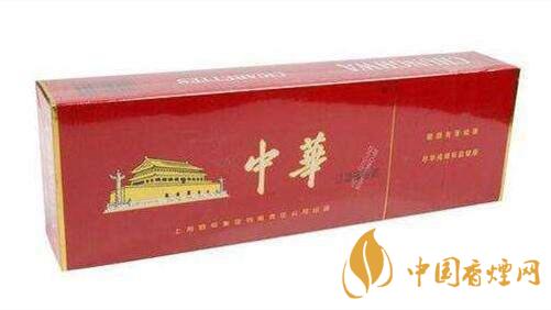 中华烟真假怎么分辨？整条中华烟真假辨别2020