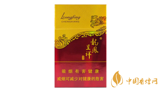 龙凤呈祥佳品香烟真伪怎么看?龙凤呈祥佳品香烟真假区别2020