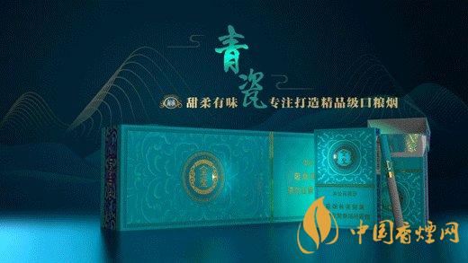 2025金圣青瓷香烟的价格怎样 金圣香烟价格以及图片