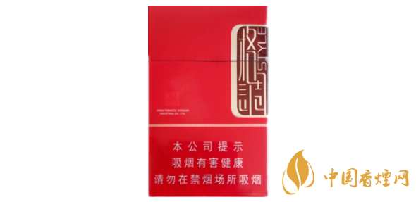娇子格调有几种 娇子格调系列香烟价格表图