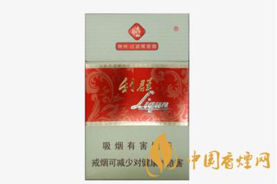 利群新神州多少钱一包 利群新神州香烟价格查询