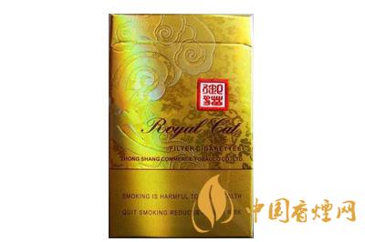 御猫香烟价格多少钱   2020御猫香烟价格表图大全