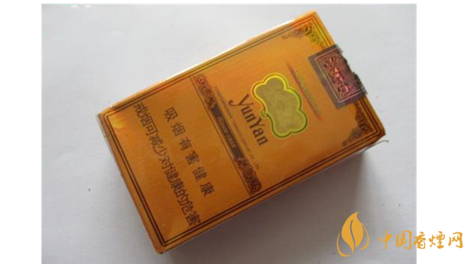 云烟1958价格和图片2025 云烟1958种类价格详情2025