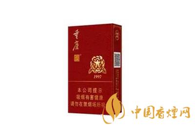 天子重庆1997香烟价格表  天子重庆1997怎么样
