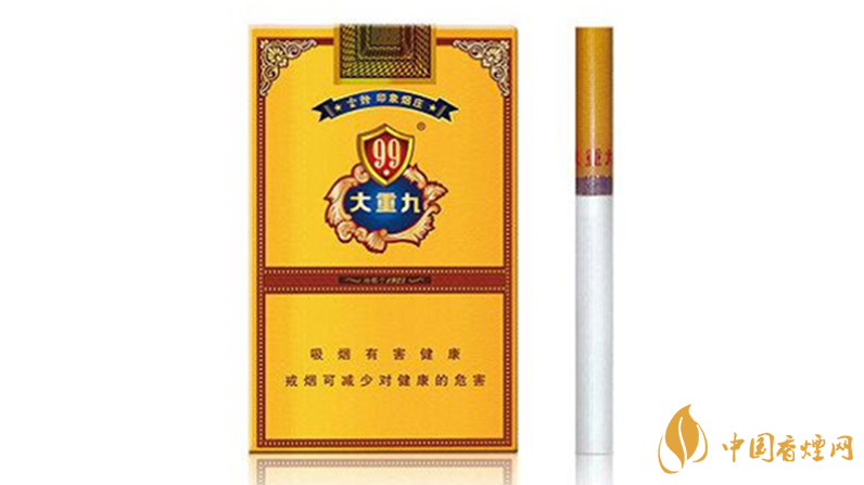 大重九香烟价格详情2025 大重九香烟种类价格有多少