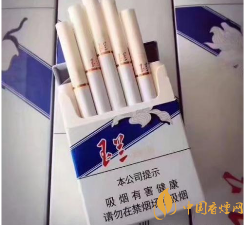 钻石玉兰短支烟怎么样 钻石玉兰70mm短支香烟口感评测
