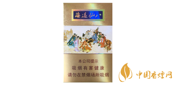 2025泰山八仙过海香烟价格表和图片大全