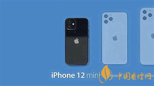 iPhone12mini续航或比iPhone11差 原因是什么?