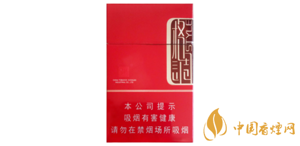 娇子格调红色硬盒香烟价格表图2025