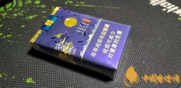 真龙南海龙王香烟价格表图2025